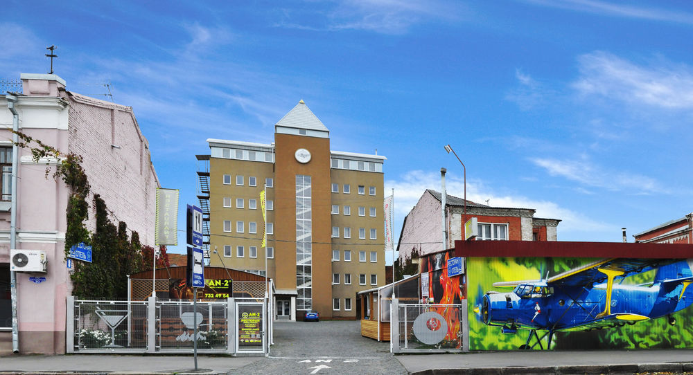 Antwo-Hotel Charkov Exteriér fotografie